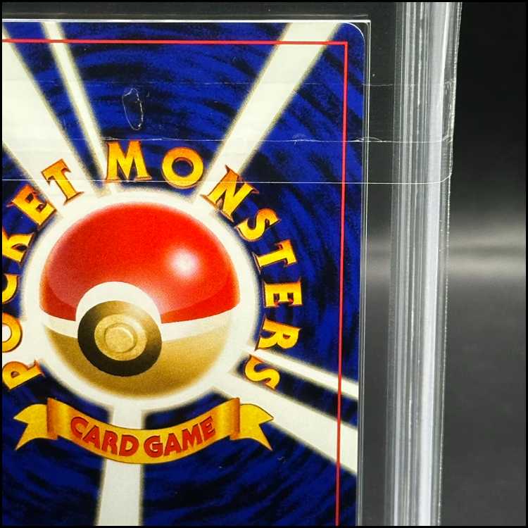 【ARS10+】 エーフィ (プロモ) [プレミアムファイル2] [旧裏]