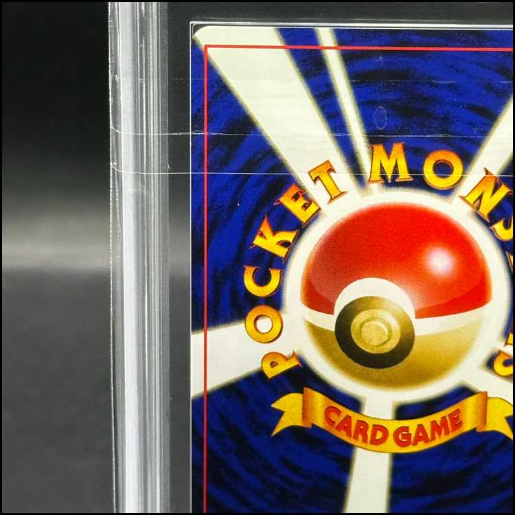 [ARS10] Umbreon (promo) [premium file 2] [old back].