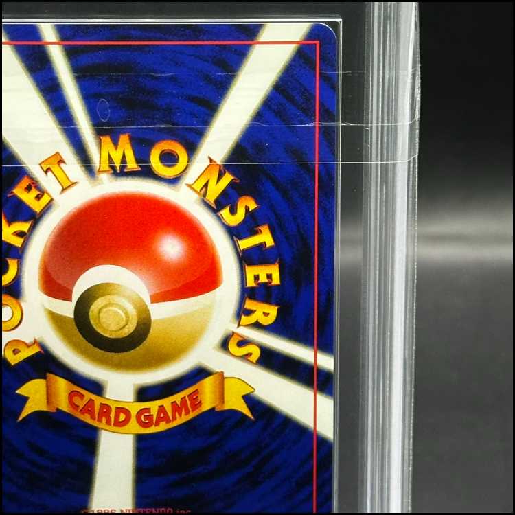 [ARS10] Umbreon (promo) [premium file 2] [old back].