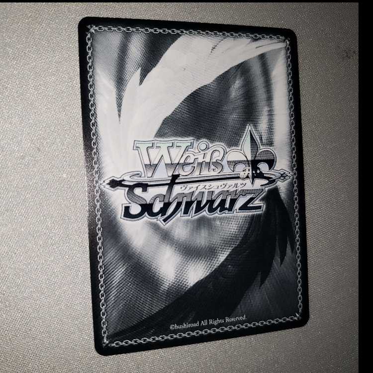 Tamayura framing Meguru Yamiya (signed) SSP ISC/SE53-12SSP