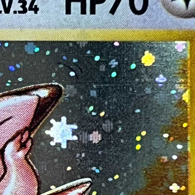 ピクシー LV.34 No.036 星マーク モンボホロ 十字ホロ 星ホロポケモンカードゲーム ポケカ 旧裏