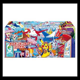 【新品•未開封】スペシャルBOX ポケモンセンターフクオカ スペシャルBOX「ポケモンセンターフクオカ」 未開封BOX の新品