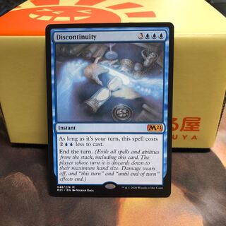 MTG 不連続性〈foil〉4枚セット 不連続性」の激安通販 | magi
