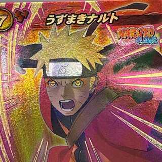 ナルトミラクルカードダス