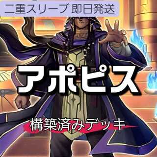 遊戯王 - 【magi公式】magiアプリ限定！遊戯王万物オリパ【3口】 遊戯王 - 【magi公式】magiアプリ限定！遊戯王万物オリパ【3口