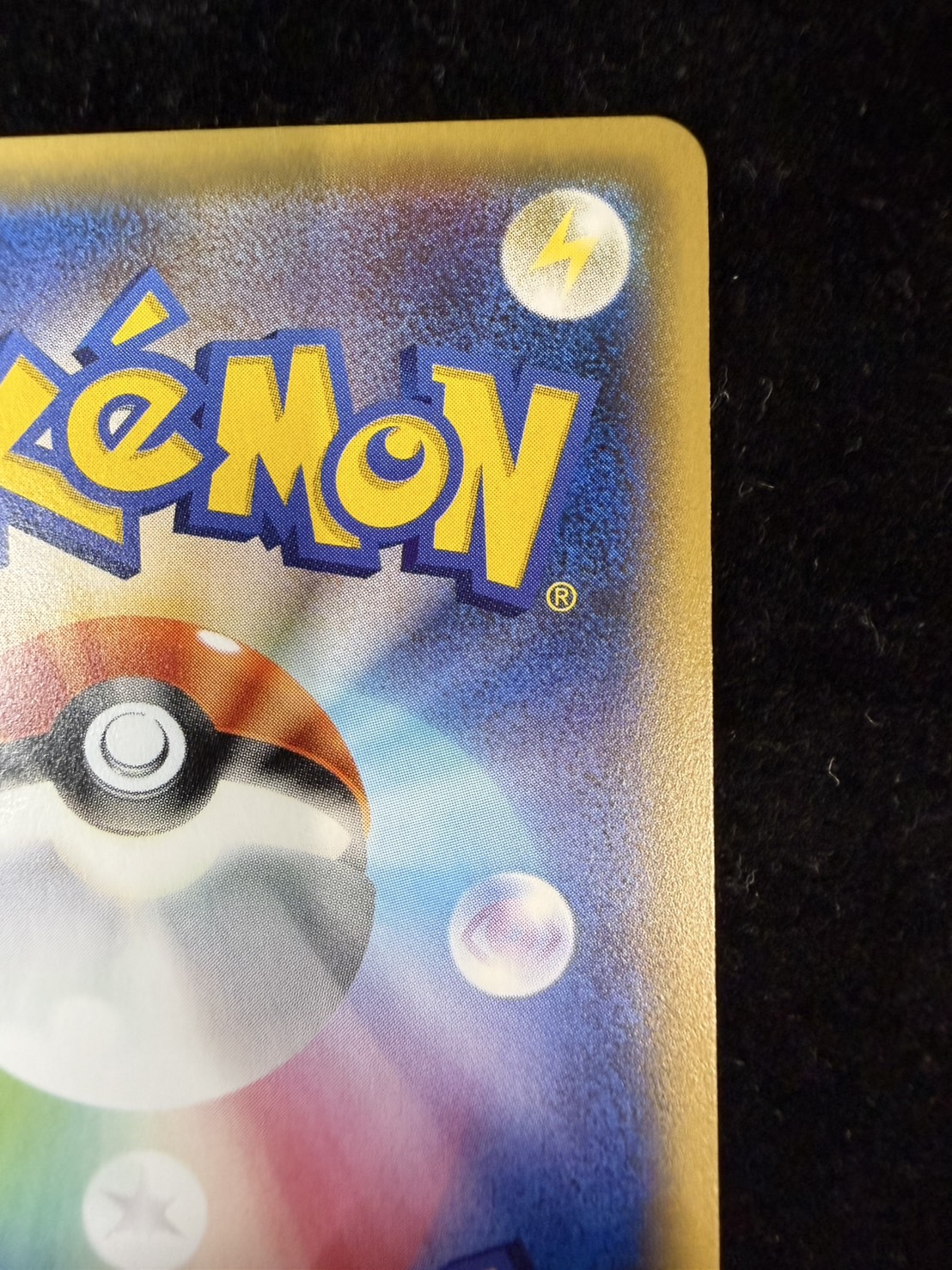 [State A-] Pikachu in a poncho [P] {230/XY-P}