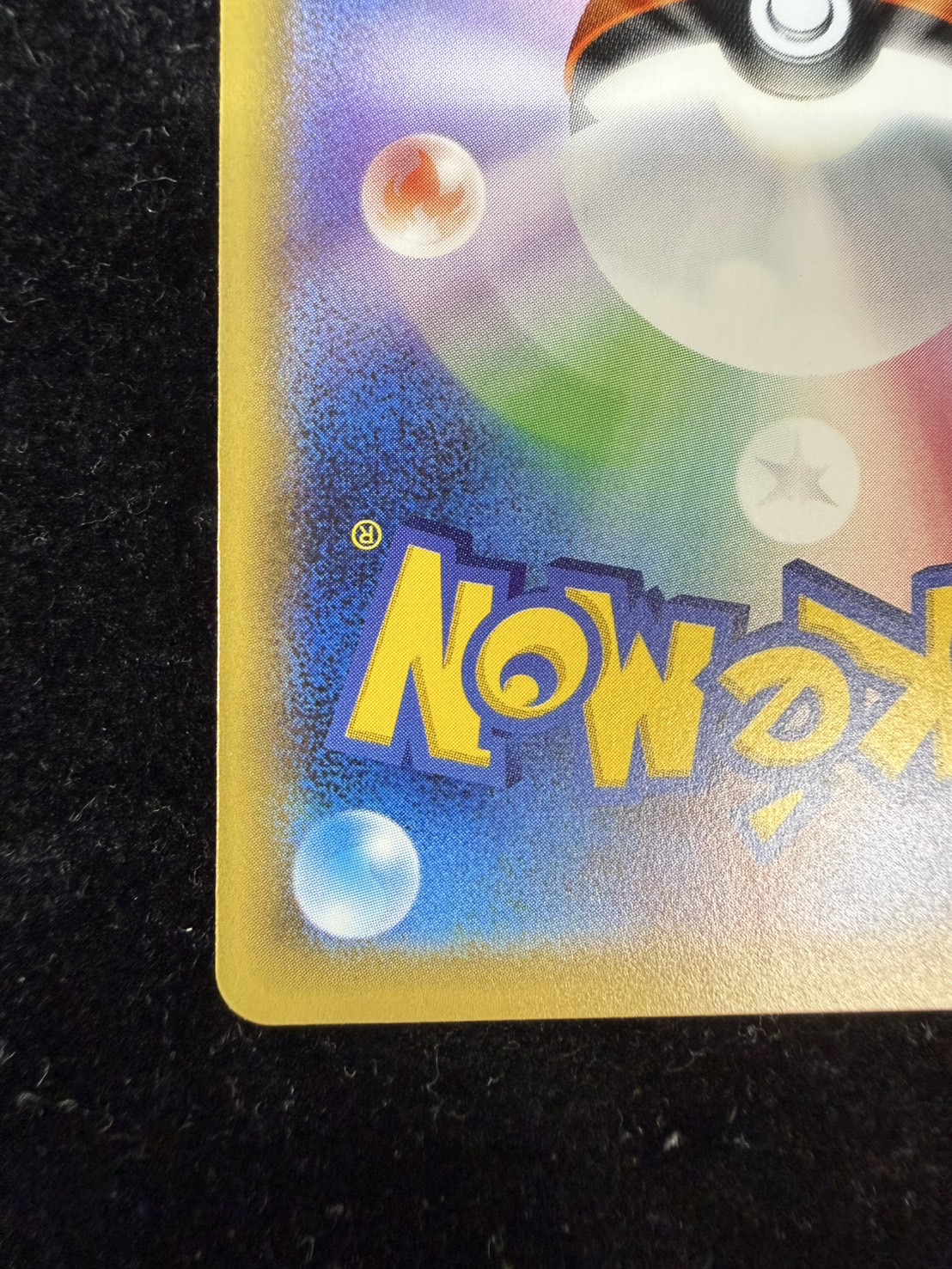 [State A-] Pikachu in a poncho [P] {230/XY-P}