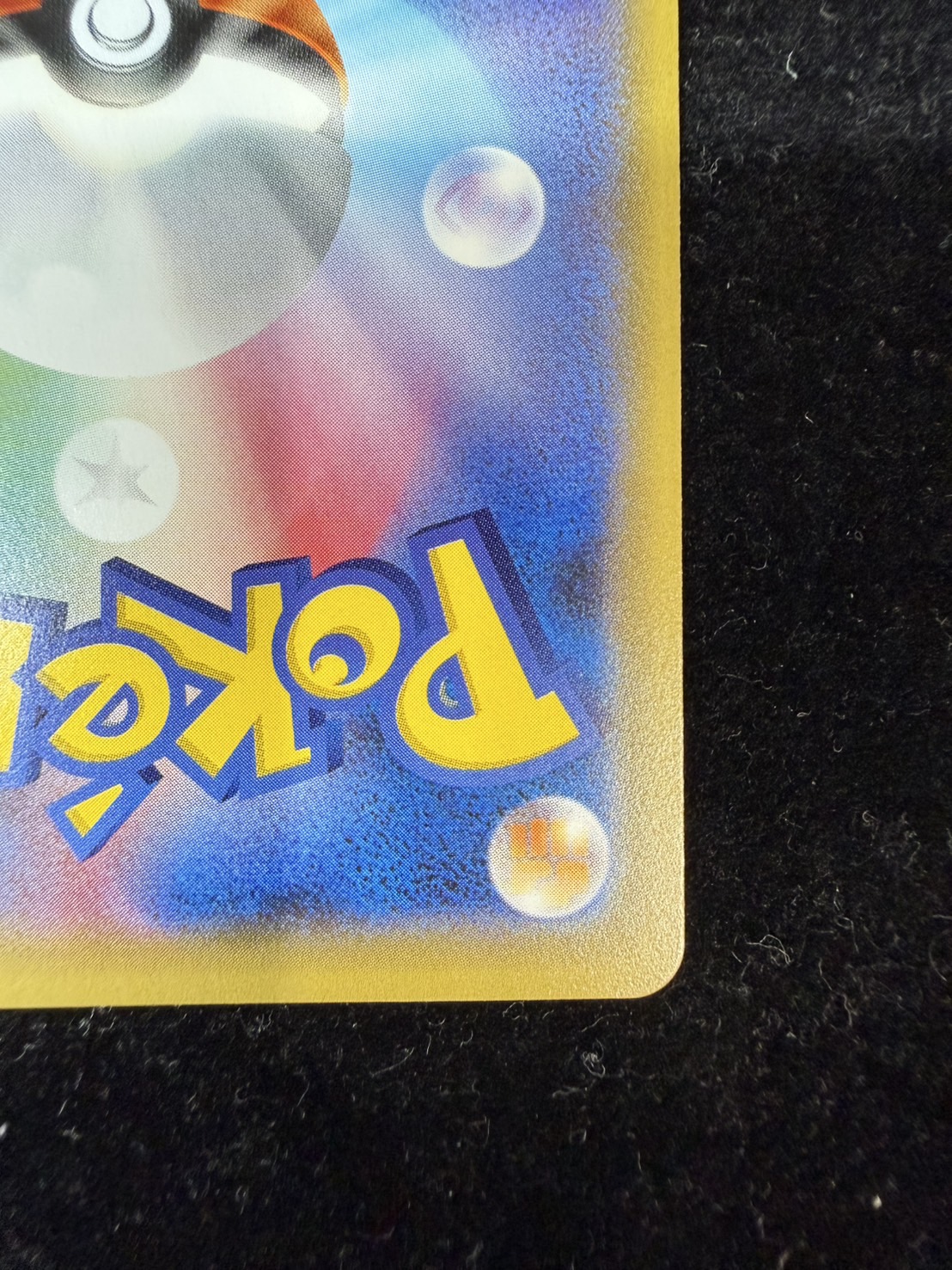 [State A-] Pikachu in a poncho [P] {230/XY-P}