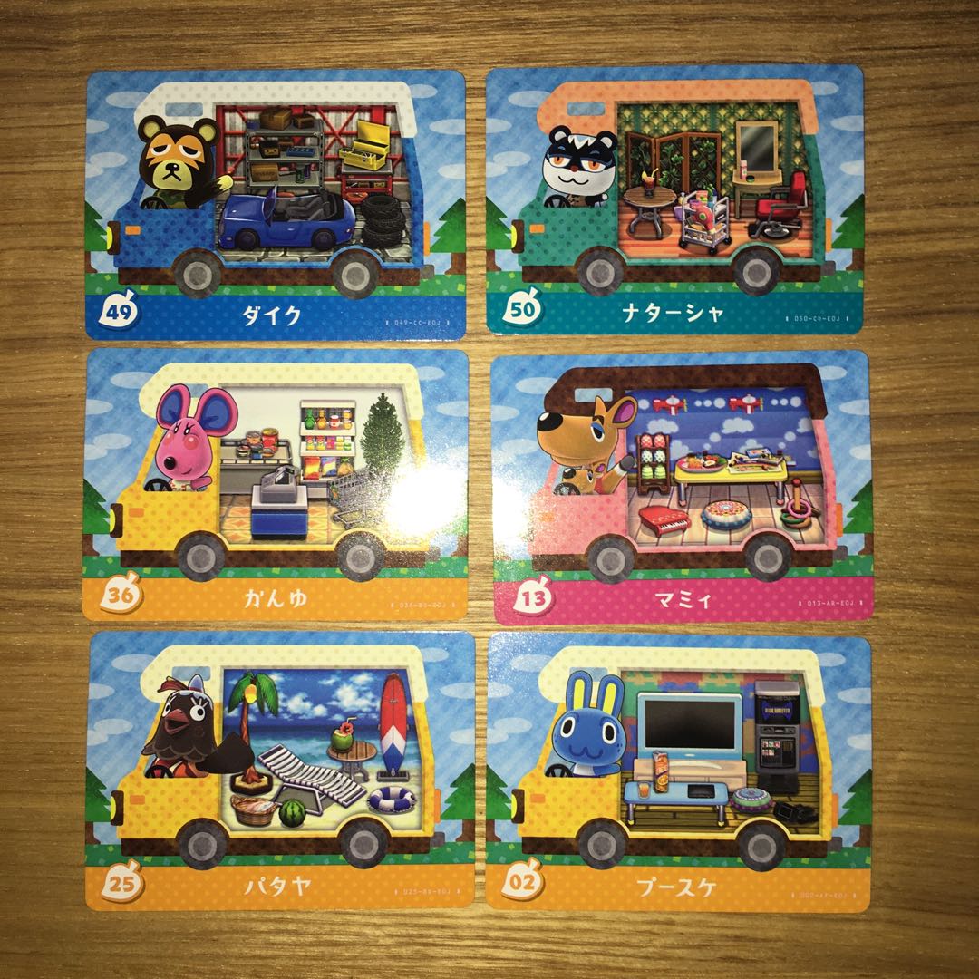 まや@購入時プロフ必読様専用