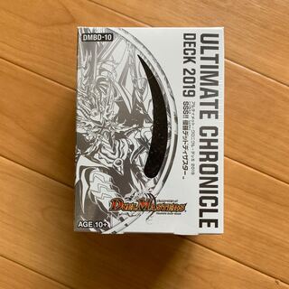 アルティメット・クロニクルデッキ2019