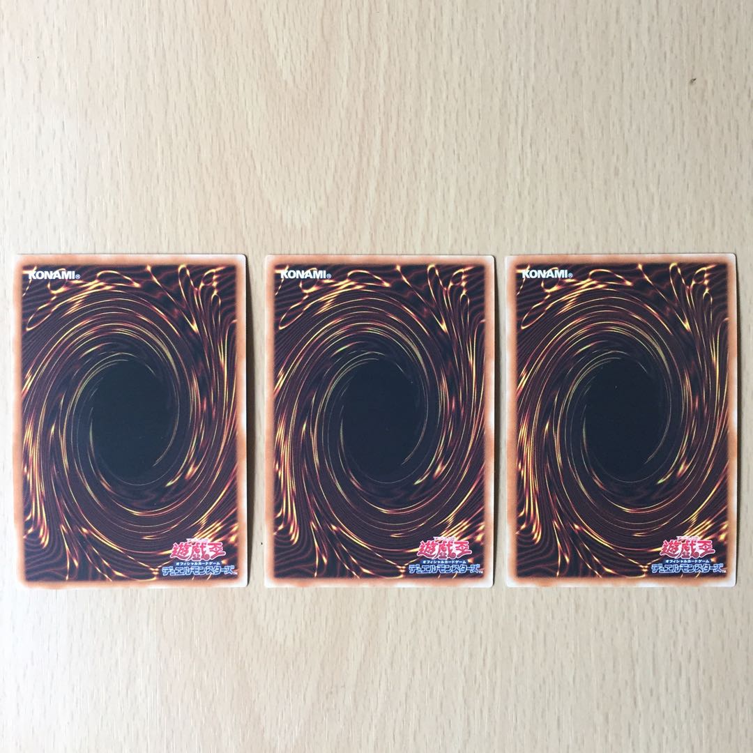 インスペクト・ボーダー SR 3枚