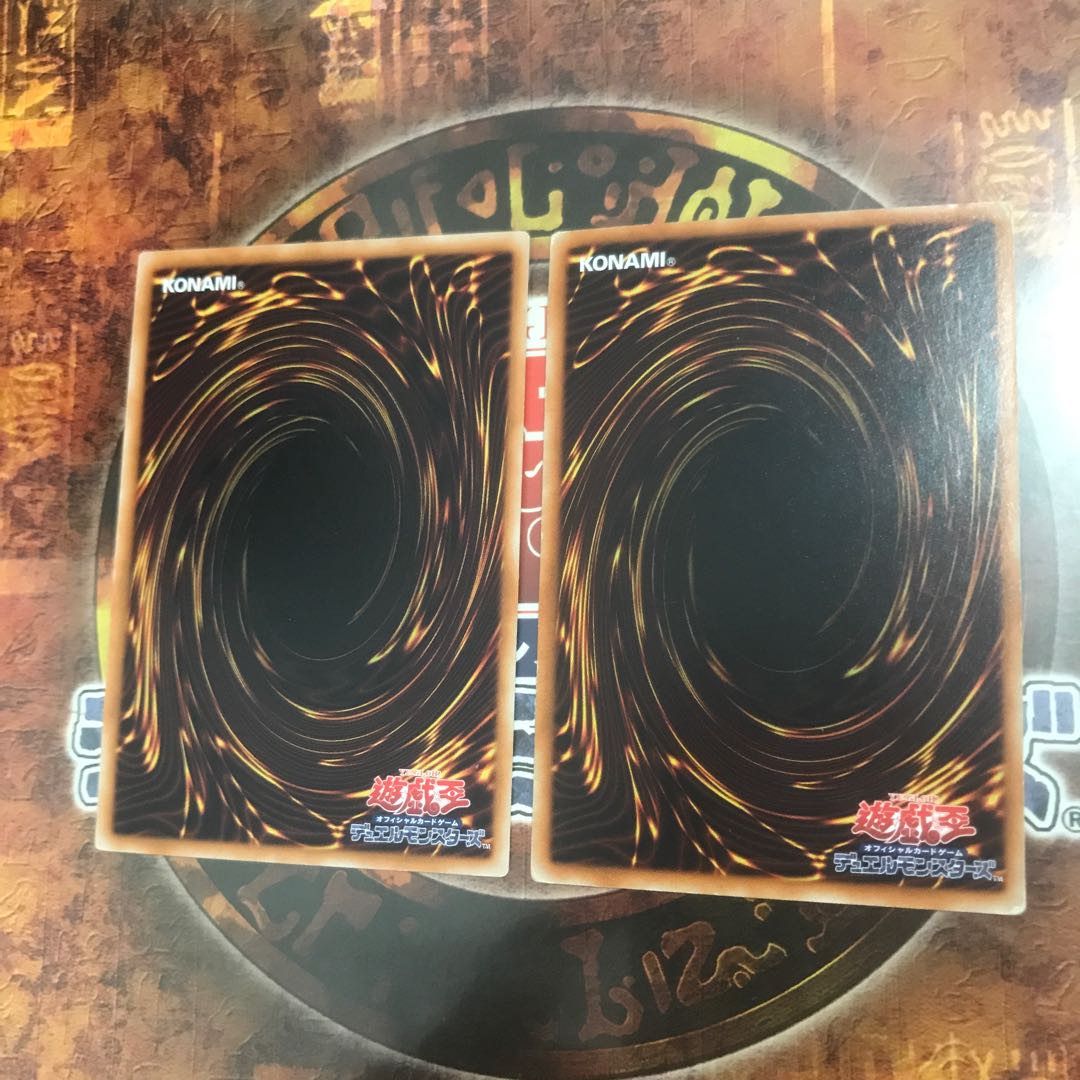 遊戯王★ワンフォーワン★レア二枚★