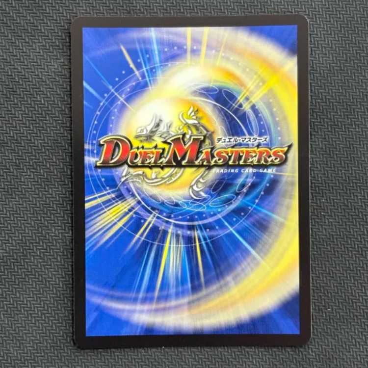 Snubbull Impulse｜"Discover the Truth, Johnny!" SR 4/89