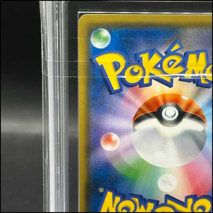 ARS10] Greninja & ZoroarkGX SR 059/055