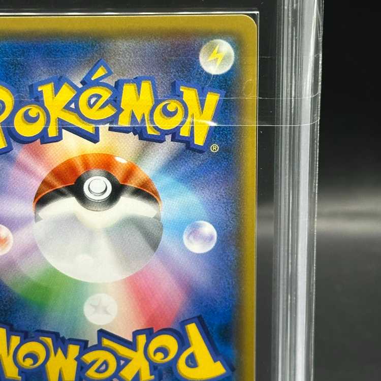 ARS10] Greninja & ZoroarkGX SR 059/055