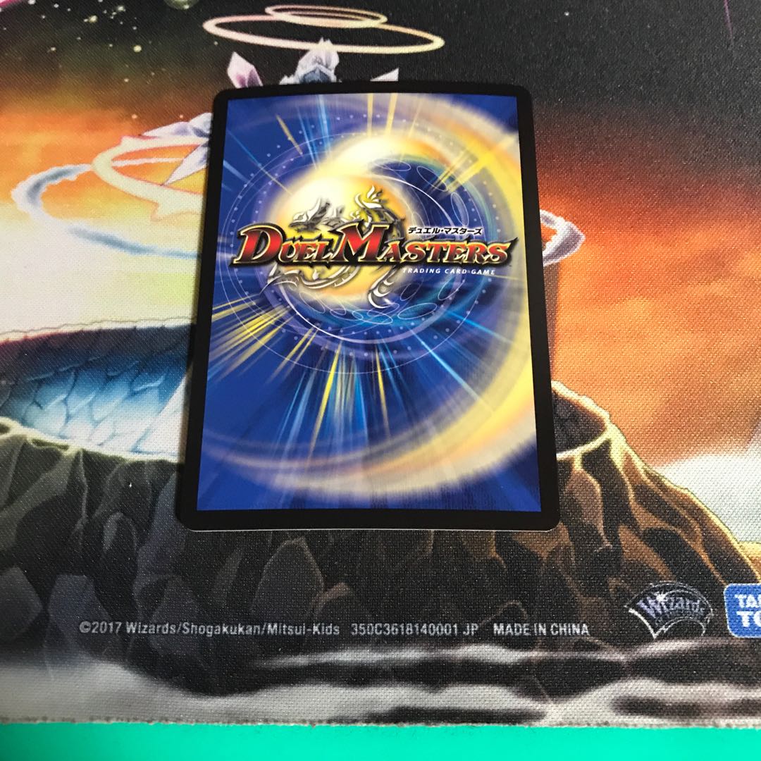 ジョギラゴン&ジョニー -Jの旅路-