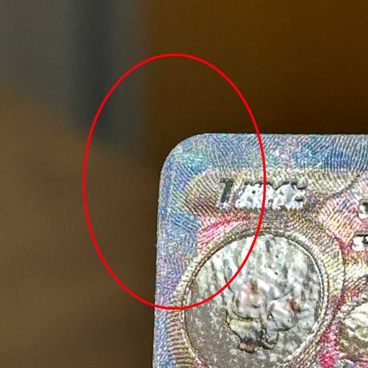 Sylveonex SAR 212/187 SV8a Pokémon Card Game Pokéka