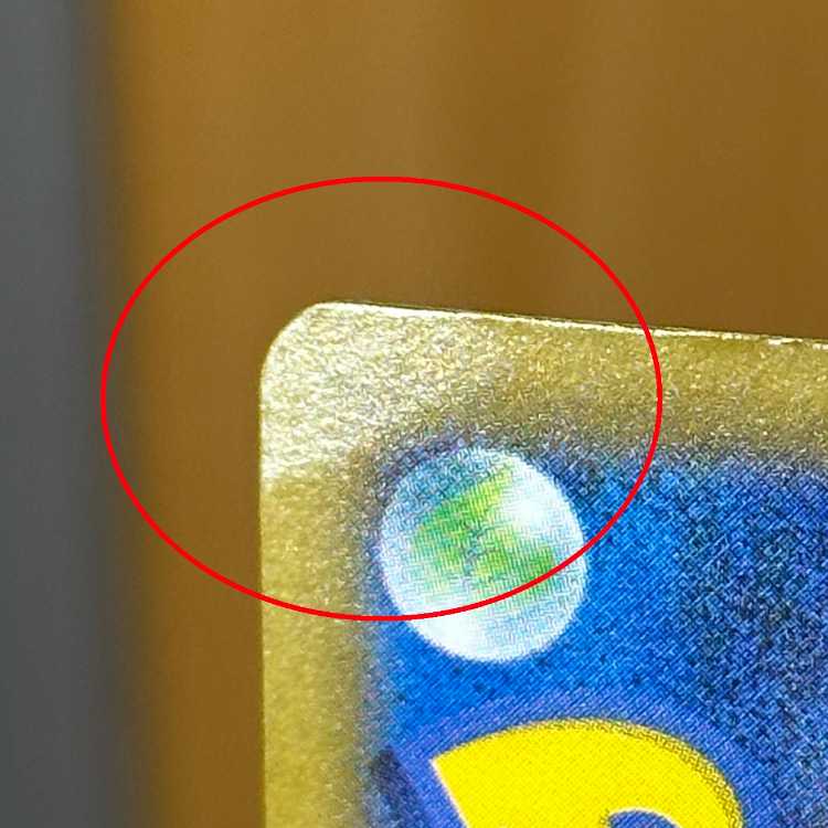 Sylveonex SAR 212/187 SV8a Pokémon Card Game Pokéka