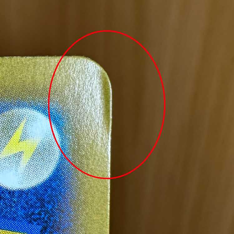 Sylveonex SAR 212/187 SV8a Pokémon Card Game Pokéka