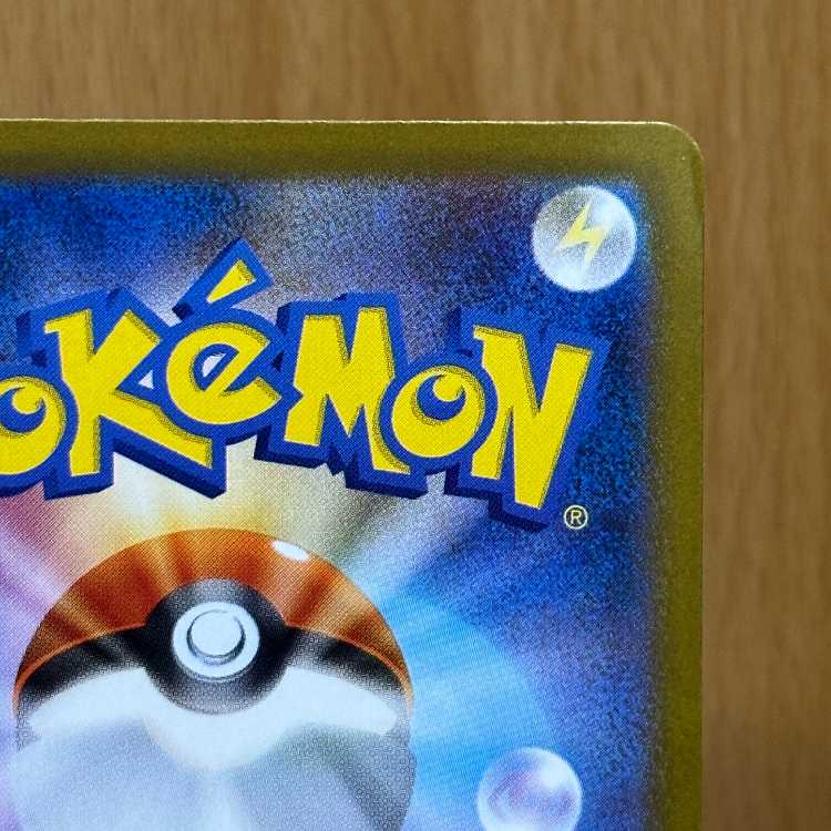 Sylveonex SAR 212/187 SV8a Pokémon Card Game Pokéka