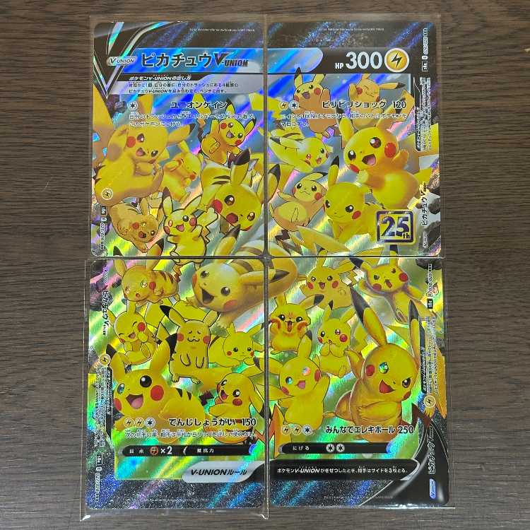 PikachuV-UNIOIN RRR 025 026 027 028/028 S8a Set of 4 Pokémon Card Game Pokéka