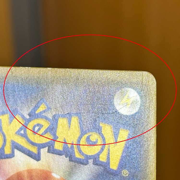 PikachuV-UNIOIN RRR 025 026 027 028/028 S8a Set of 4 Pokémon Card Game Pokéka