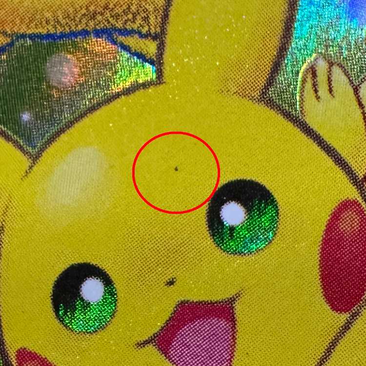 PikachuV-UNIOIN RRR 025 026 027 028/028 S8a Set of 4 Pokémon Card Game Pokéka