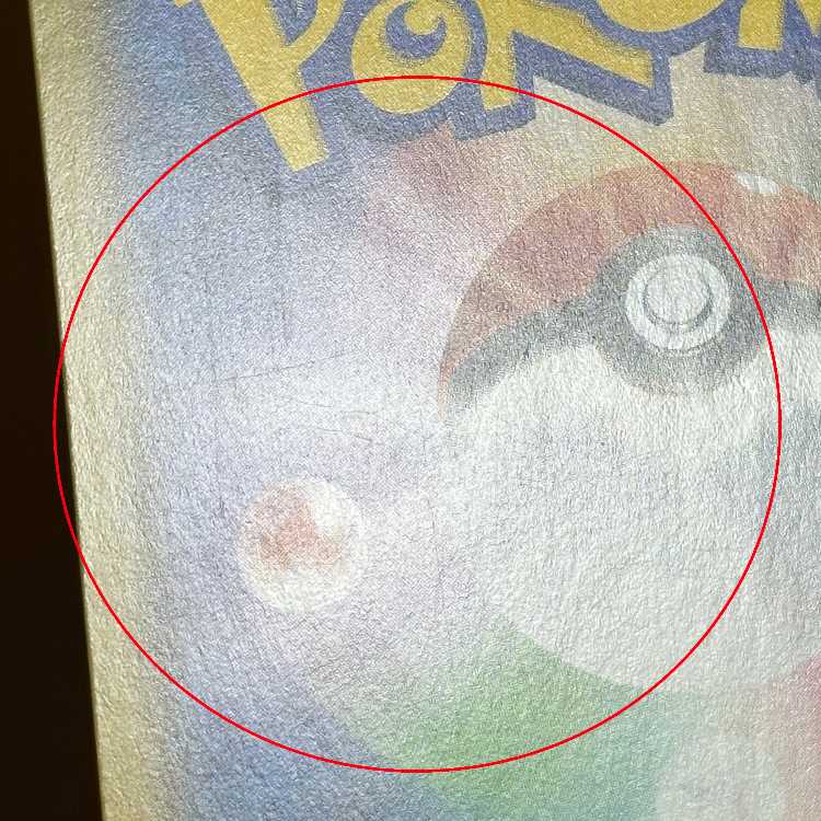 PikachuV-UNIOIN RRR 025 026 027 028/028 S8a Set of 4 Pokémon Card Game Pokéka