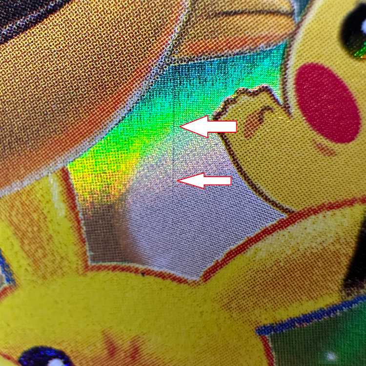 PikachuV-UNIOIN RRR 025 026 027 028/028 S8a Set of 4 Pokémon Card Game Pokéka