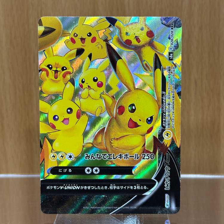 PikachuV-UNIOIN RRR 025 026 027 028/028 S8a Set of 4 Pokémon Card Game Pokéka