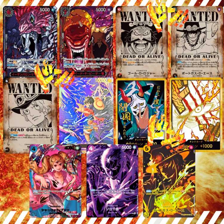 ★即購入用60パック★ワンピースオリパ★ワンピオリパ★