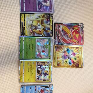 ターボパッチ他　ポケモンカード