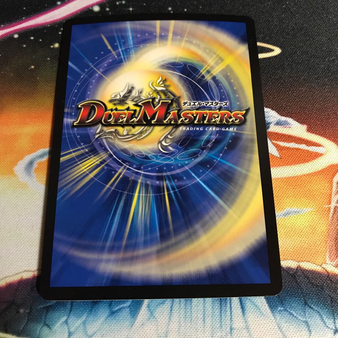 轟く革命 レッドギラゾーン