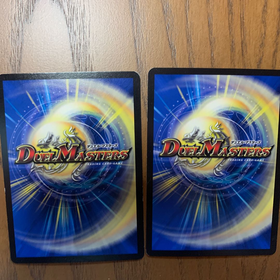 審絆の鎮まり 新蓮|ジャスティス・シェイパー