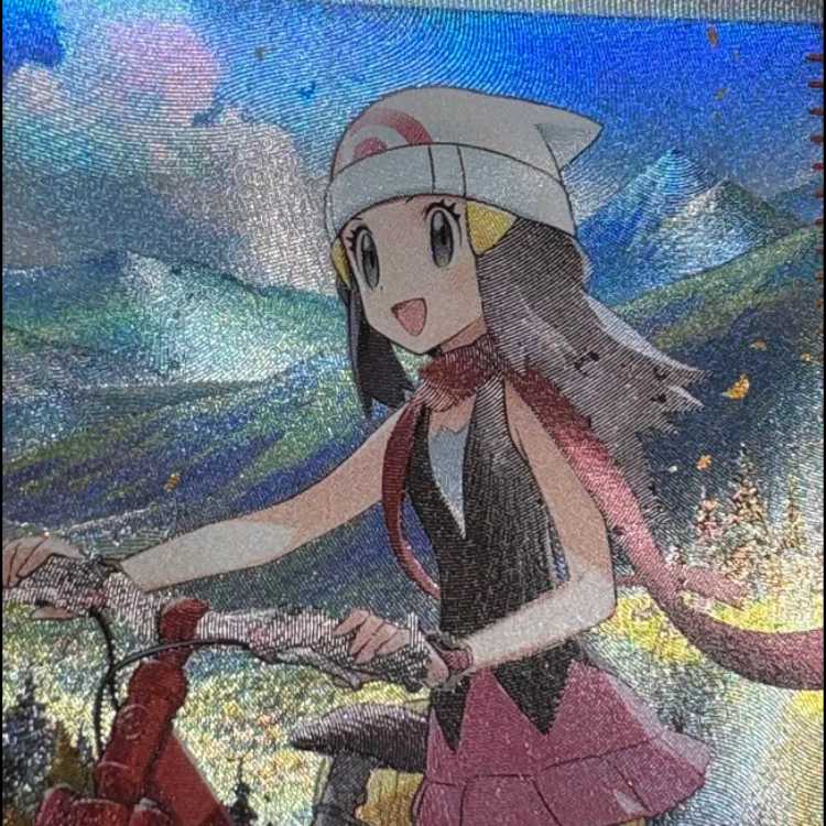 State C Hikari SAR 115/080