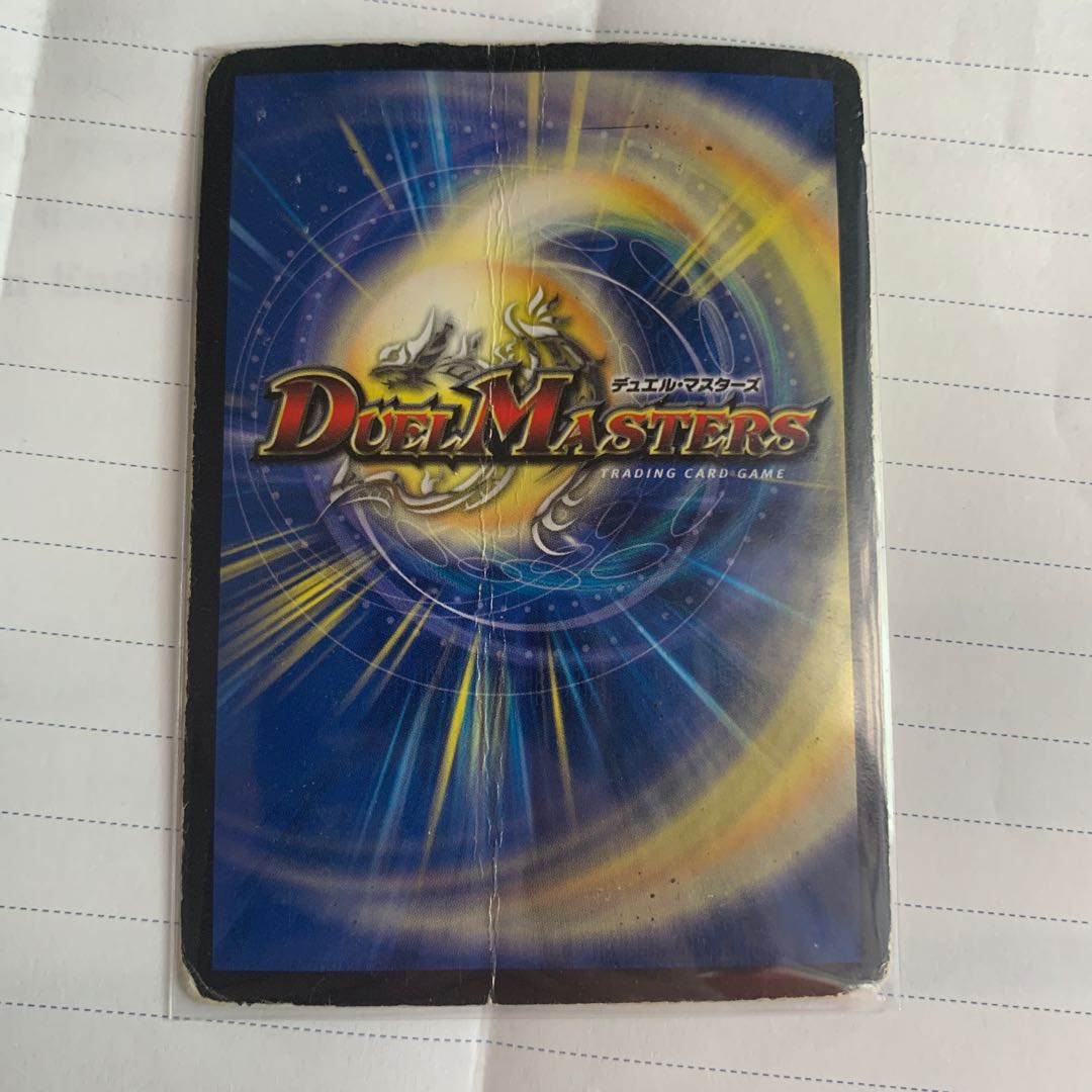 罰怒ブランド Spu4R3様専用