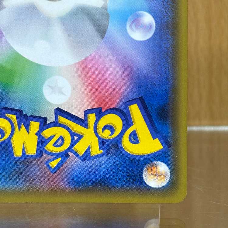 DedenneGX SR 175/173 SM12a Pokémon Card Game Pokéka