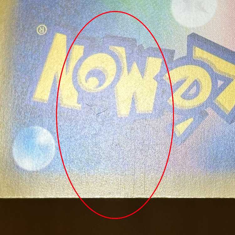 Pikachu McDonald's Mac PROMO Promo 020/M-P Pokémon Card Game Pokémon Card Game ①