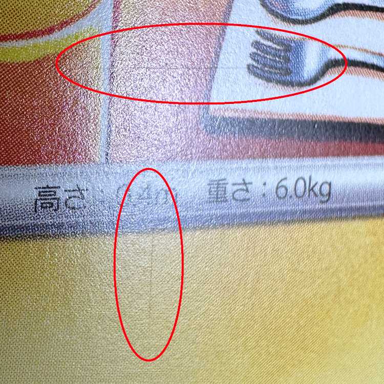 Pikachu McDonald's Mac PROMO Promo 020/M-P Pokémon Card Game Pokéka ②