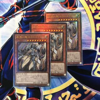 教導の騎士フルルドリス UL