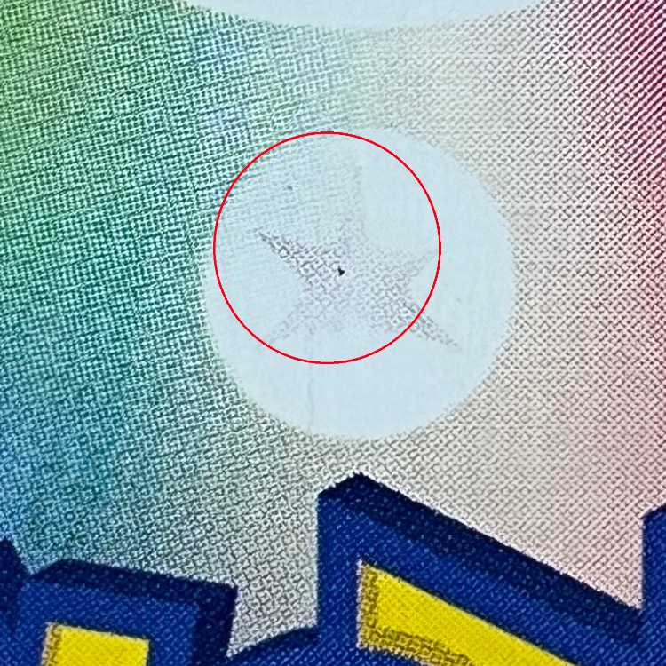 Mega CharizardX ex SAR 110/080 M2 Pokémon Card Game Pokéka ①