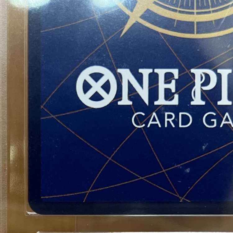 ARS10 Monkey D. Luffy SP SEC OP09-119 with certificate of authenticity One Piece Card Game