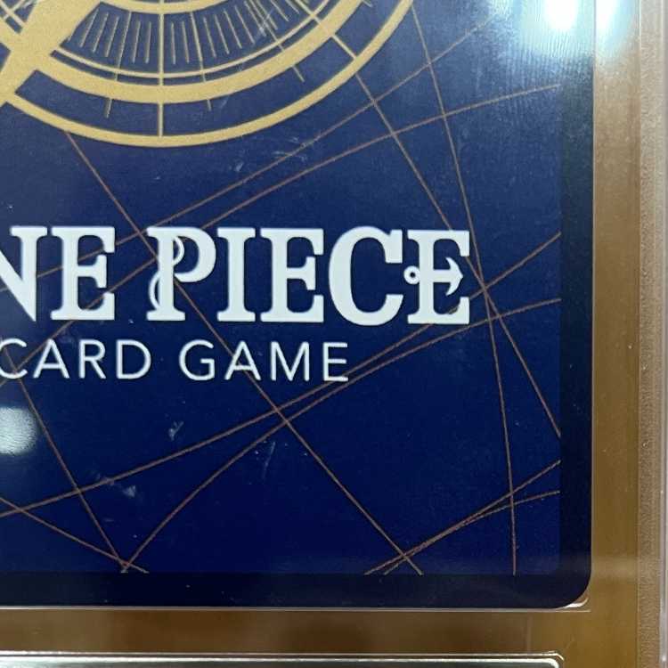 ARS10 Monkey D. Luffy SP SEC OP09-119 with certificate of authenticity One Piece Card Game