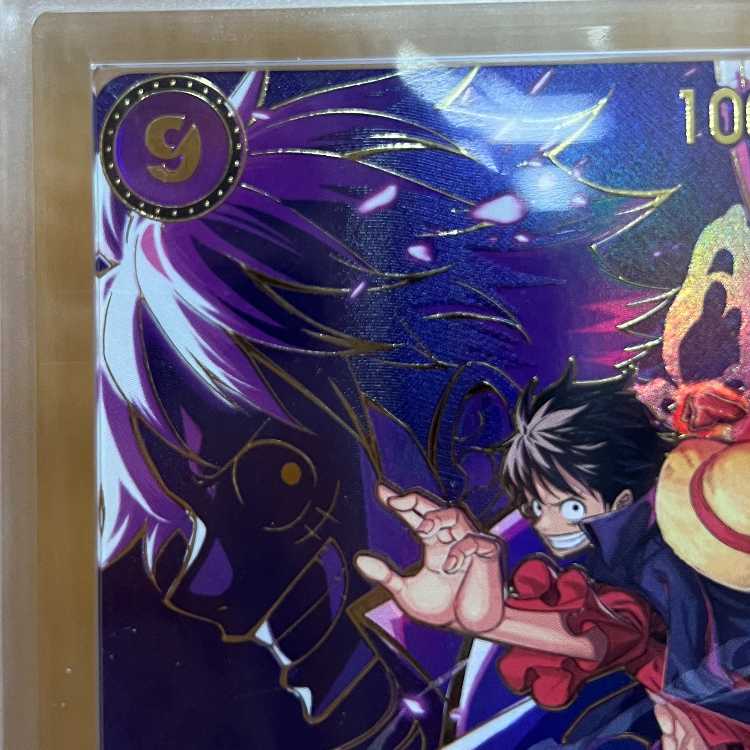 ARS10 Monkey D. Luffy SP SEC OP09-119 with certificate of authenticity One Piece Card Game