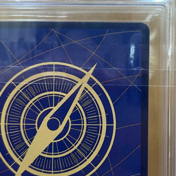 ARS10 Monkey D. Luffy SP SEC OP09-119 with certificate of authenticity One Piece Card Game