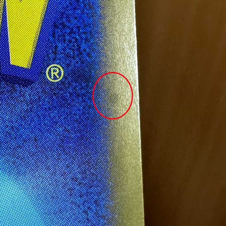 アセロラのいたずら SAR 090/063 M1S ポケモンカードゲーム ポケカ