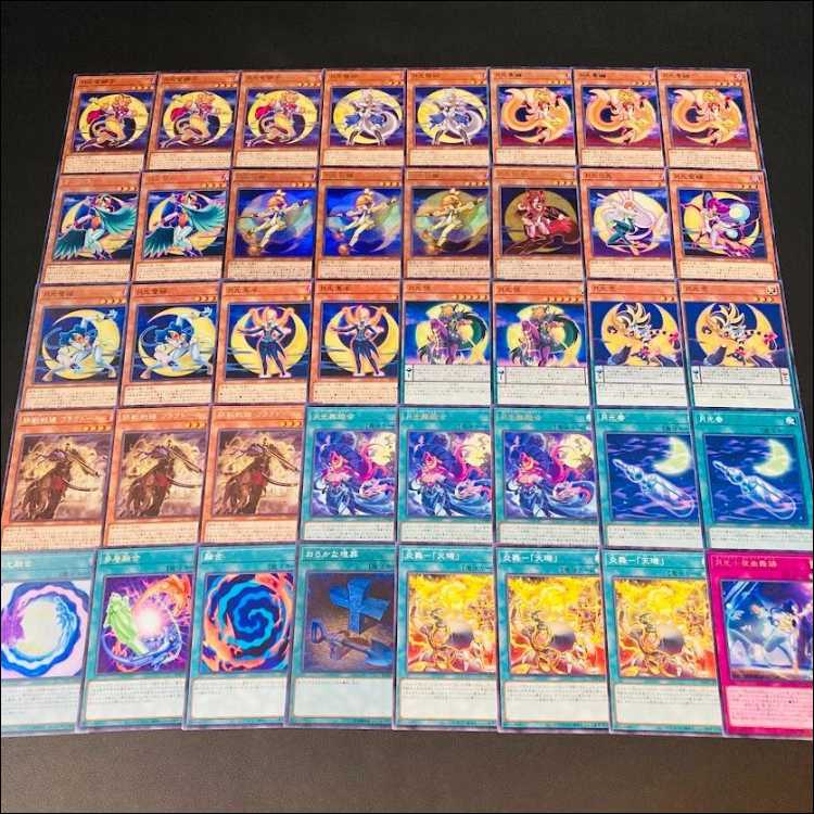 Yu-Gi-Oh! Moonlight Moonlight Pre-built Deck Full Scale Construction