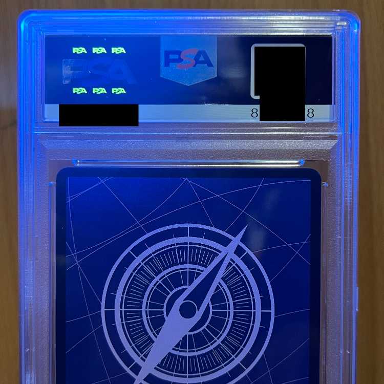 モンキー・D・ルフィ コミパラ コミックパラレル スーパーパラレル SEC OP05-119 ワンピースカードゲーム