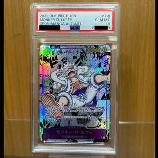 ワンピースカード　ドジャース　ルフィ　psa9 PSA10 ドジャース ルフィ ワンピースカード - メルカリ