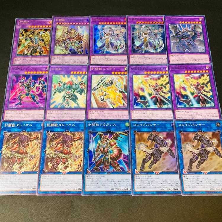 Yu-Gi-Oh! Sword Fighting Beast Gradial Beast Pre-built Deck Full Scale Construction